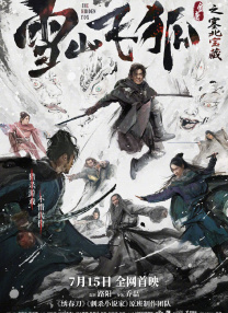 亚洲天堂2013